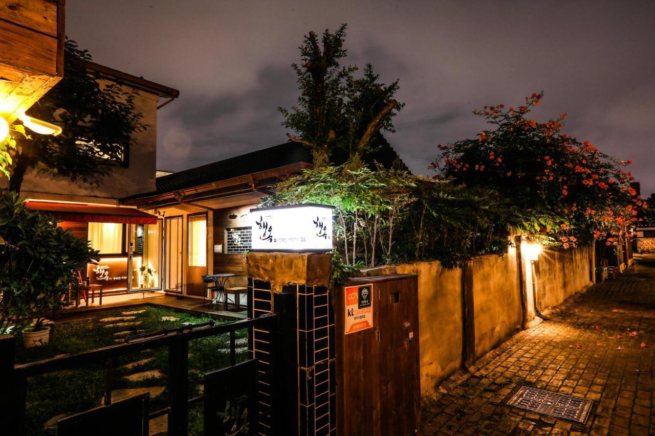 Haengok Guesthouse Čondžu Exteriér fotografie
